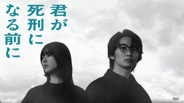 【U-NEXT最新ランキング】木村拓哉から加藤清史郎まで人気作・話題作が続々浮上【ユーネクスト 国内ドラマ おすすめ】