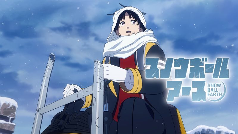 【プライムビデオ 最新の人気アニメ】のんびり異世界＆極寒世界SFアニメに注目！【アマプラ おすすめ PrimeVideo】