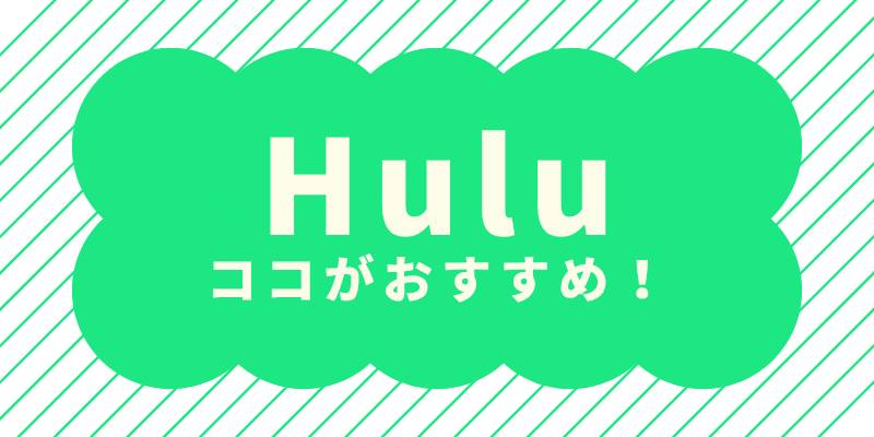 アニメ『逃げ上手の若君』第二期はどこで見れる？ 2026夏の話題作を全話観る方法【2026年最新】
