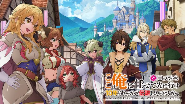 『無職転生Ⅲ』や『ここ俺』ほか今夏スタートの異世界アニメが続々ランクイン【Hulu 今週のランキング／TVアニメ おすすめ フールー】