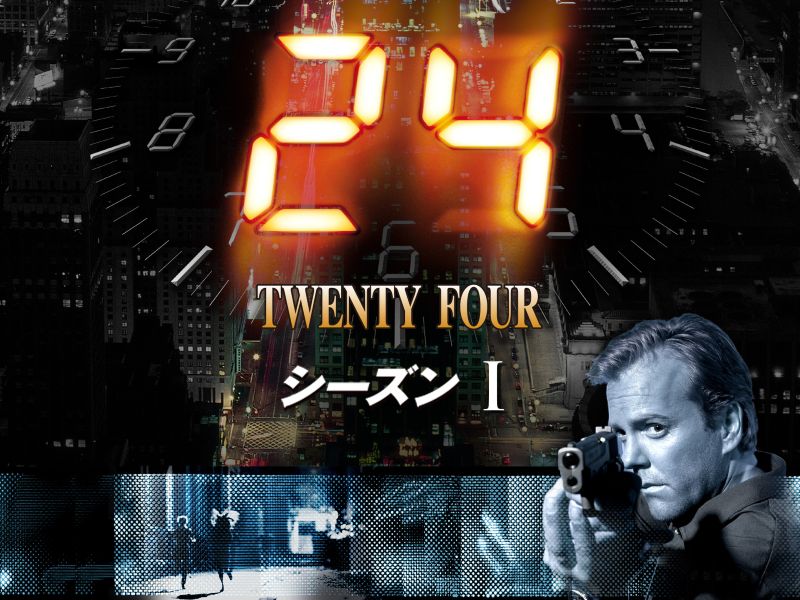 「イッキ見」という言葉を広めた海ドラブームの火付け役『24』、配信で人気再燃か【プライムビデオ 今週のTOP10／海外ドラマ おすすめ アマプラ】