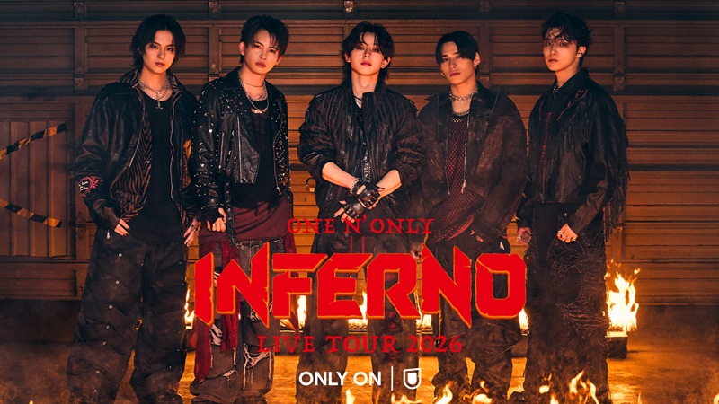 U-NEXTライブ配信2026年9月話題ランキングTOP7｜Kis-My-Ft2・ONE N’ ONLY・大塚 愛ら独占配信を31日間無料トライアルで