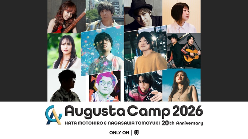 『Augusta Camp 2026』どこで見れる？秦基博と長澤知之の20周年はU-NEXT見逃し9月11日まで無料体験