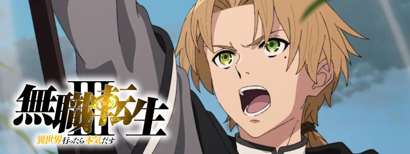 「無職か、スライムか？」「出涸らし皇子か、追放重騎士か？」人気異世界アニメがデッドヒートを繰り広げる【Hulu 今週のランキング／TVアニメ おすすめ フールー】