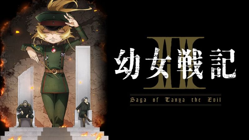 TOP10のうち「転生アニメ」だけで７作！ファンタジーからミリタリーまで多彩な異世界ものに注目【U-NEXT 今週のランキング／TVアニメ おすすめ ユーネクスト】