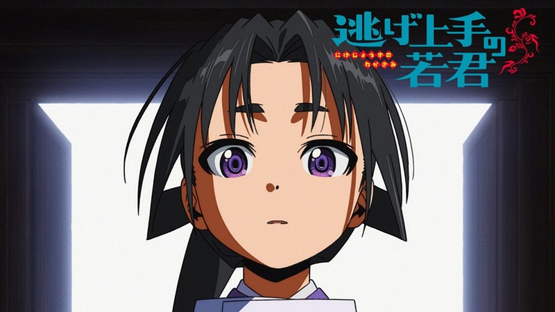 『逃げ上手の若君』の原作・主題歌は？DMM TVで全話見放題｜月額550円で観る