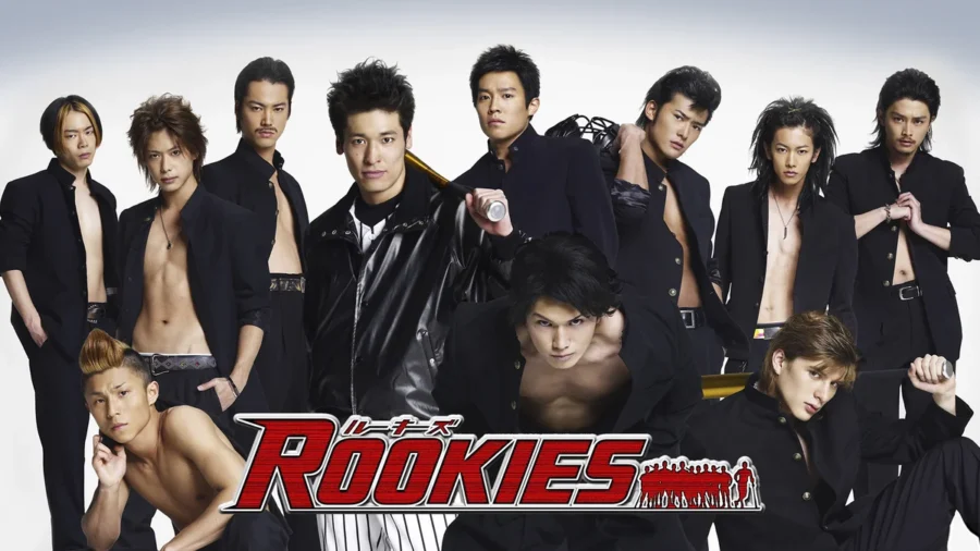 『ROOKIES』『コウノドリ』も9月30日で消える｜DMM TV配信終了 駆け込み21本まとめ、初回14日間無料なら間に合う【9月22日掲載】