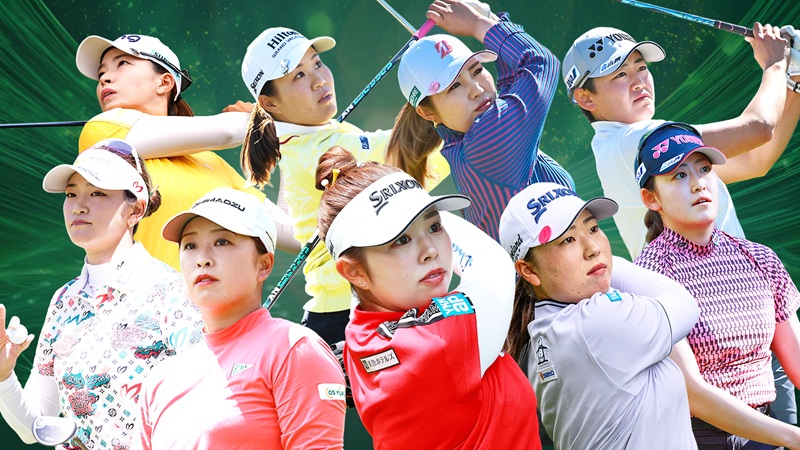 日本女子プロゴルフ選手権 配信はU-NEXT独占！9月10日〜13日の全4日間を生配信、山下美夢有の今季初国内戦を観る方法｜31日間無料トライアル実施中