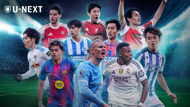 【プレミアリーグ第4節】日本人選手9人の結果まとめ｜鎌田大地が2アシスト、田中碧も躍動