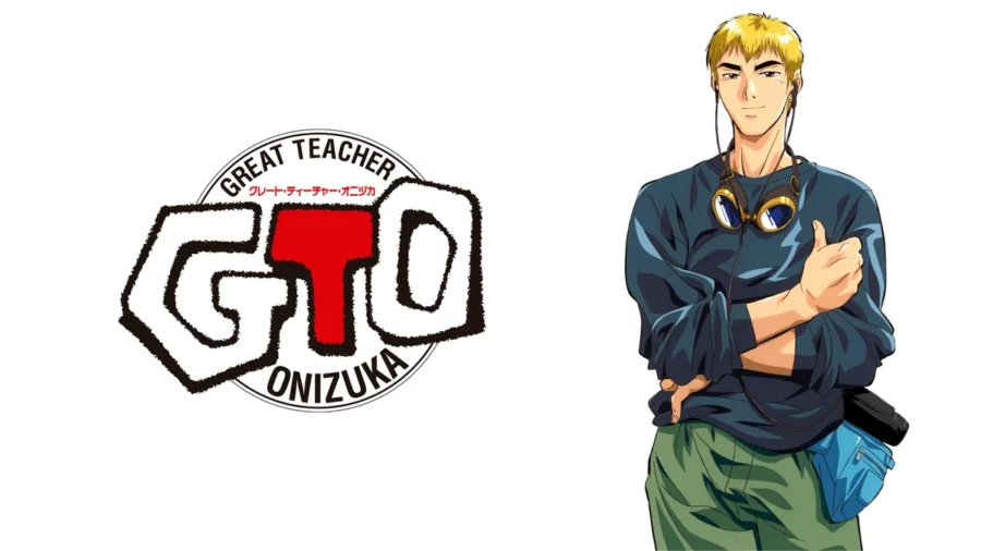 『GTO』1999年アニメはどこで見れる？ネトフリにない全43話をDMM TVで【初回登録14日間無料】