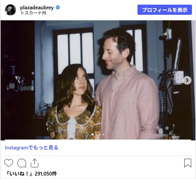 米人気女優が「夫の死」から約1年で“妊娠・出産”の急展開…一部メディアが揶揄し非難や怒りの声も【映画ニュース】