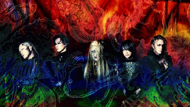 DIR EN GREY『MORTAL DOWNER』配信はいつまで？見逃しは9月20日23:59まで、東京ガーデンシアター公演をU-NEXT独占見放題｜31日間無料トライアル実施中