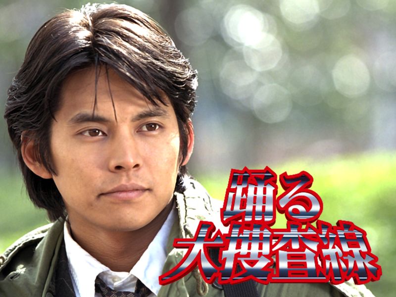劇場も配信も“青島フィーバー”に乗り遅れるな！1997年『踊る大捜査線』じわじわ上昇中【プライムビデオ 最新ランキング/国内ドラマ アマプラ おすすめ】
