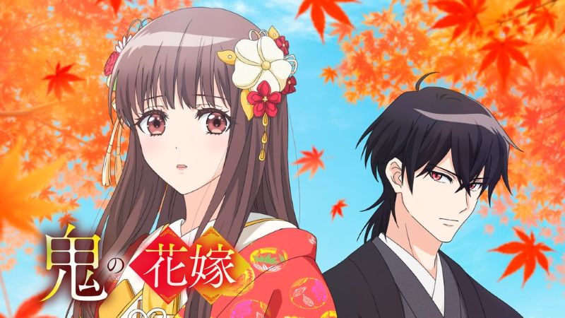 これぞ多メディア展開の理想形！映画『鬼の花嫁』配信に伴いアニメも急浮上【U-NEXT 今週のランキング／TVアニメ おすすめ ユーネクスト】