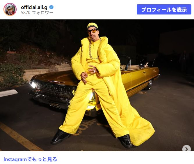 鋭い風刺か、時代遅れの“差別芸”か？『アリ・G』20年ぶりの映画に3万6000通の「上映中止」求める声