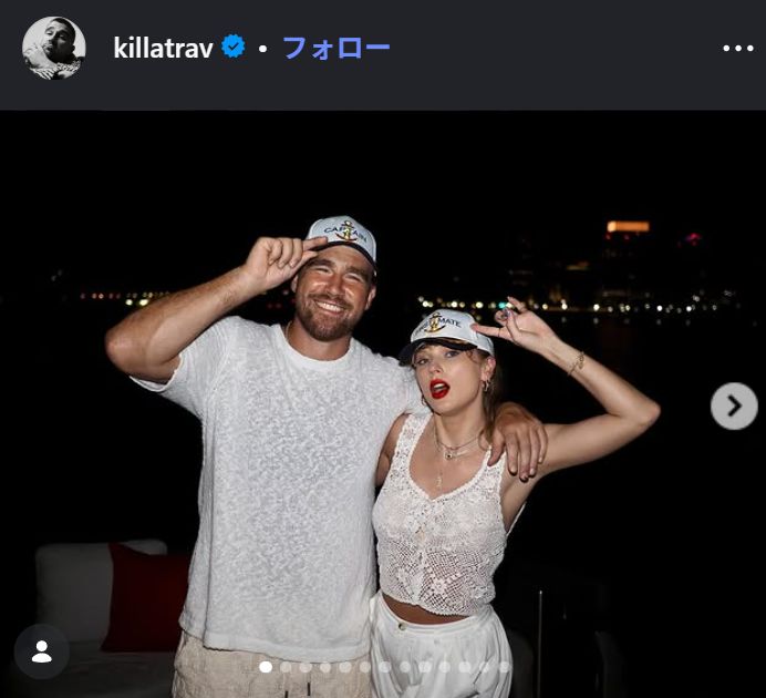 「甘すぎて」賛否両論!? テイラー・スウィフトが“夫に贈った新曲”が話題騒然のワケ