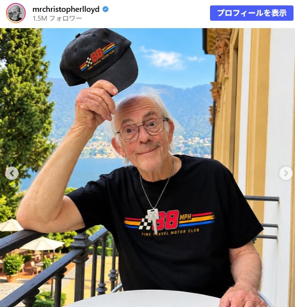 クリストファー・ロイドが「88歳」の誕生日に「時速88マイル」を冠した『BTTF』限定コレクションをPR