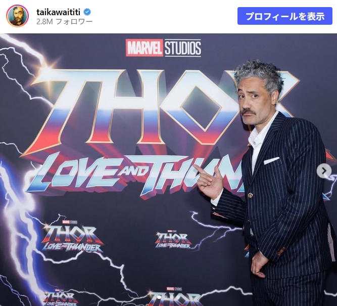 タイカ・ワイティティ監督の新『スター・ウォーズ』映画は〈完全に凍結状態〉に……別プロジェクト始動か